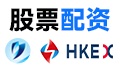 资金快流转背后的慢风险：股票配资平台透明度与欧洲监管案例研究